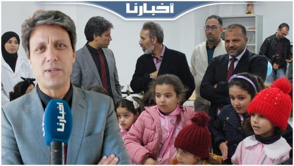 مديرية تطوان.. الانطلاقة الرسمية لقافلة العلوم والتقنيات بجماعة بن قريش